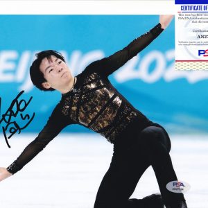 Yuma Kagiyama Japan 2022 Olympics Skating Signed 8x10 Photo With PSA/DNA COA #1