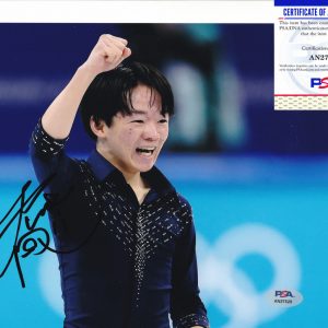 Yuma Kagiyama Japan 2022 Olympics Skating Signed 8x10 Photo With PSA/DNA COA #2