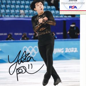 Yuma Kagiyama Japan 2022 Olympics Skating Signed 8x10 Photo With PSA/DNA COA #3