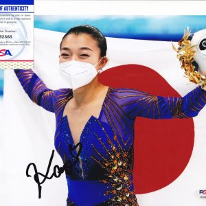Kaori Sakamoto Japan 2022 Olympics Skating Signed 8x10 Photo With PSA/DNA COA #5