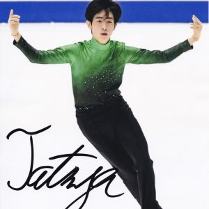 Tatsuya Tsuboi Japan Figure Skating 2026 Olympics Signed 8x10 Photo With PSA/DNA COA B