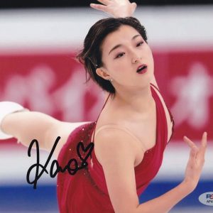 Kaori Sakamoto Japan 2026 Olympics Skating Signed 8x10 Photo With PSA/DNA COA C