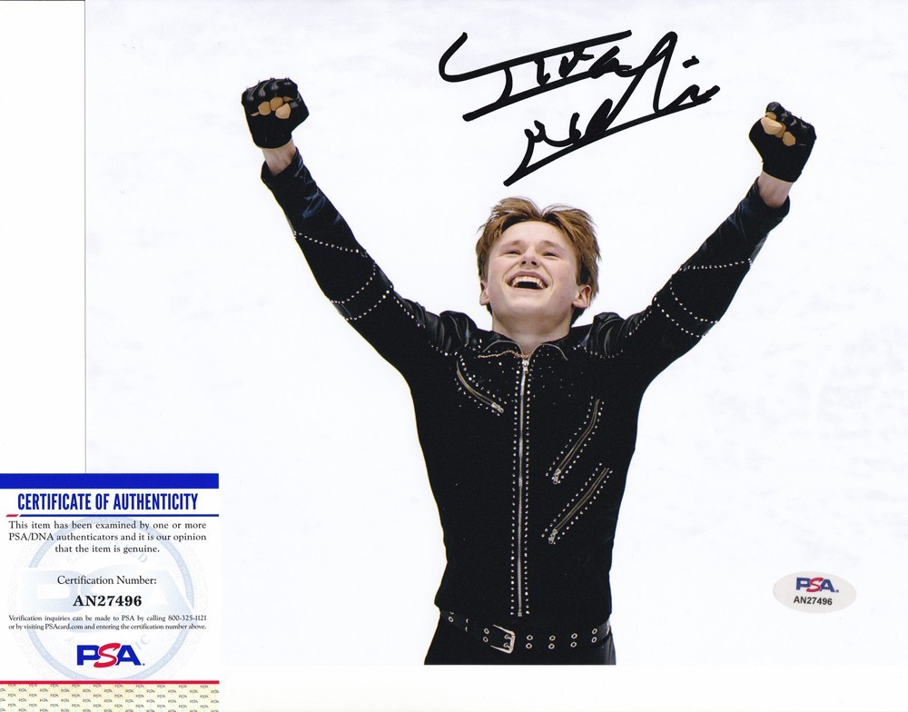 Ilia Malinin 2026 Olympics USA Skating Signed Autograph 8x10 Photo With PSA/DNA COA C (Copy)