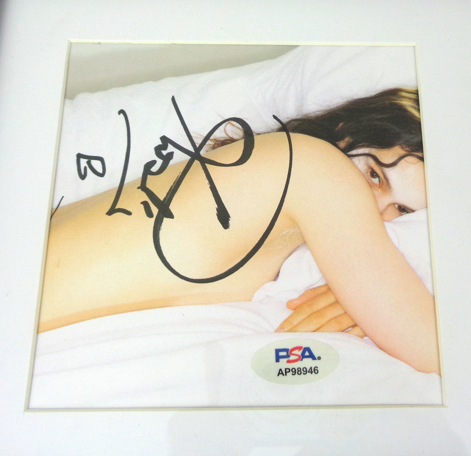 Rosalia Signed Autograph Lux CD Framed With PSA/DNA COA
