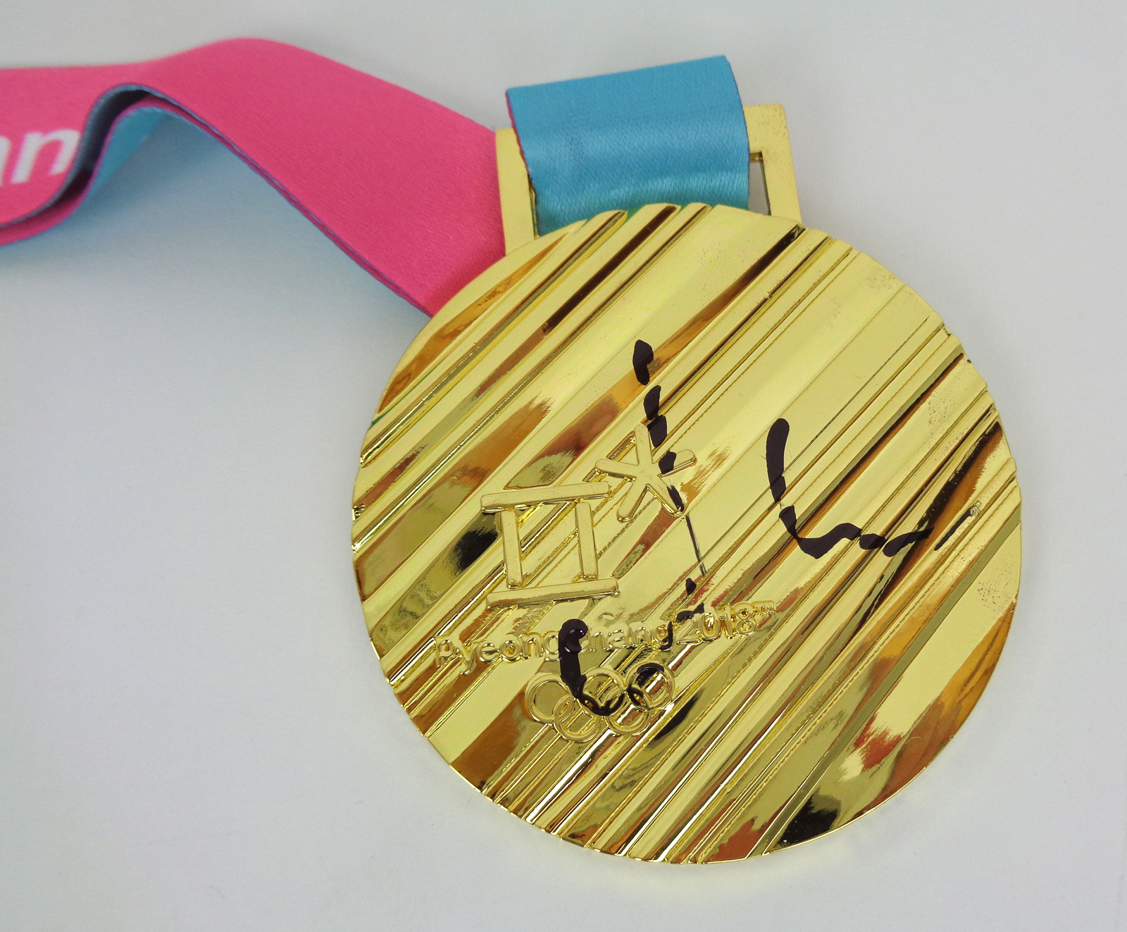 Mikaela Shiffrin 2018 Olympics Signed Autograph Gold Medal With PSA/DNA COA B